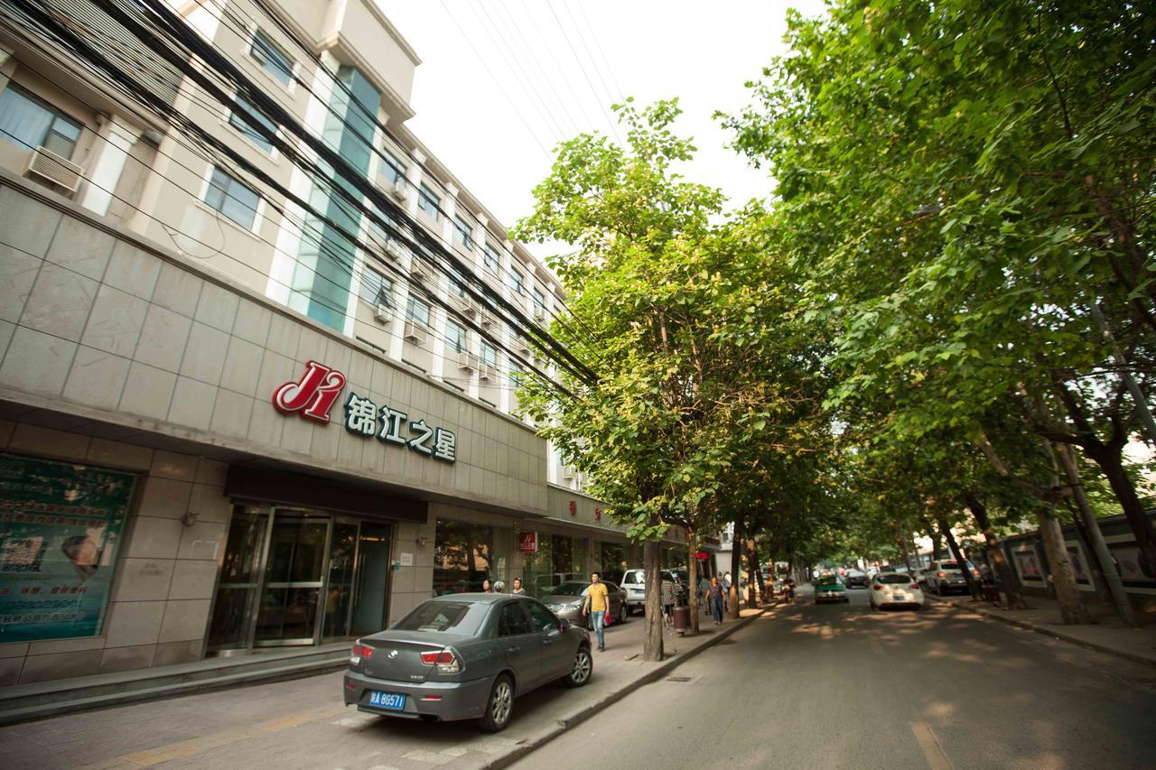 Jinjiang Inn Xi'An Lijiacun Wanda Plaza Jianxi Street Екстер'єр фото